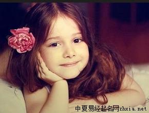 ����Ů��ȡ����ȫ