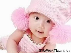 ����Ů����ȡ��