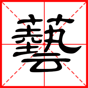 �����ֵ�Ů�����֣�����������